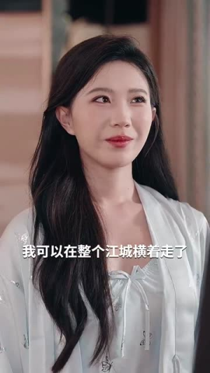 出狱后,她被墨少宠上天(83集) 出狱后,她被墨少宠上天(83集)短剧全集无删完整版