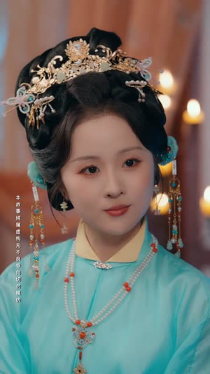 烬余香(60集) 烬余香(60集)短剧全系列永久免费