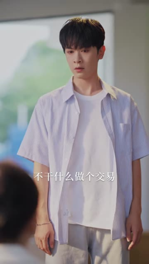 爱意重启(57集) 爱意重启(57集)短剧结局合集限免刷