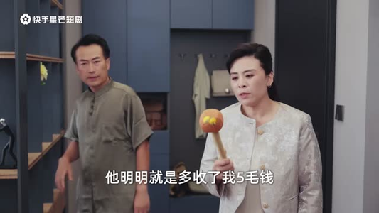无法结婚的我们(22集) 无法结婚的我们(22集)短剧全集秒播无卡顿