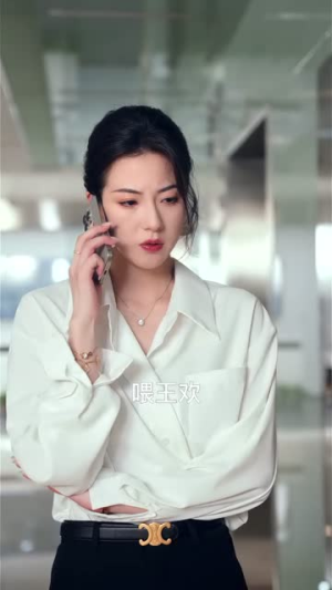 烬蝶（51集）短剧全集连看不停歇