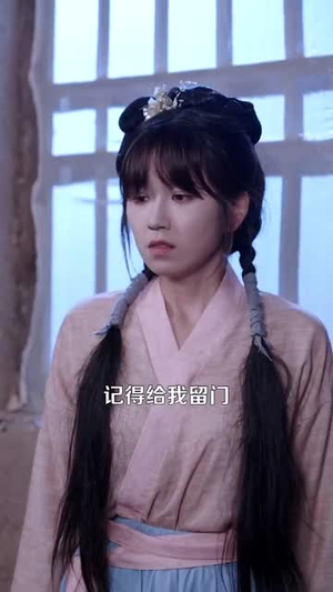 守寡二十一天（82集）短剧全系列免费畅享