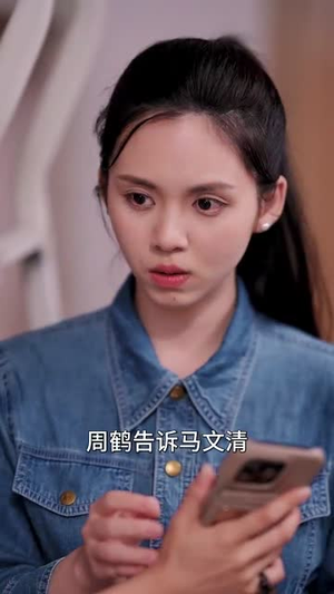 含橙(81集) 含橙(81集)短剧结局篇全集直通