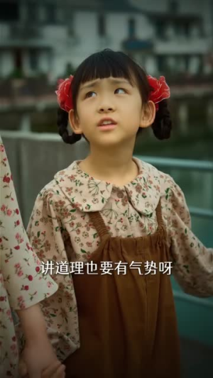 九零囡囡逆时针(61集) 九零囡囡逆时针(61集)短剧全集无删完整版