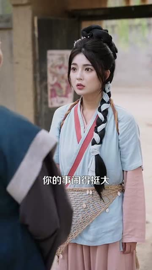 农家锦鲤小娇妻(141集) 农家锦鲤小娇妻(141集)短剧爆款全集在线播