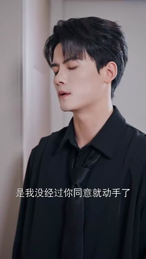 京宠成婚（79集）短剧热映全集免费刷