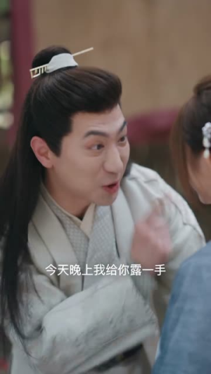 系统逼我说爱你(80集) 系统逼我说爱你(80集)短剧全集解锁零收费