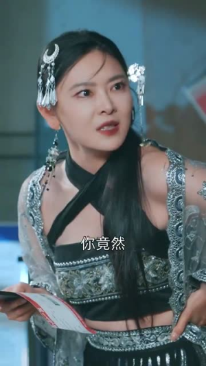倒数我们的温差(61集) 倒数我们的温差(61集)短剧全系列免费畅享
