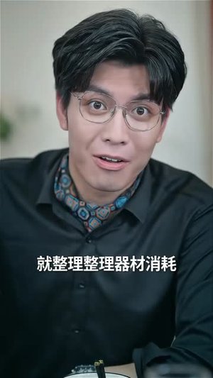 假千金作妖重生后我靠心声打脸(80集) 假千金作妖重生后我靠心声打脸(80集)短剧全剧终在线连看