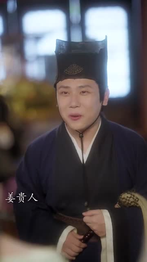 罗衣相逢九重春（80集）短剧大结局合集放送