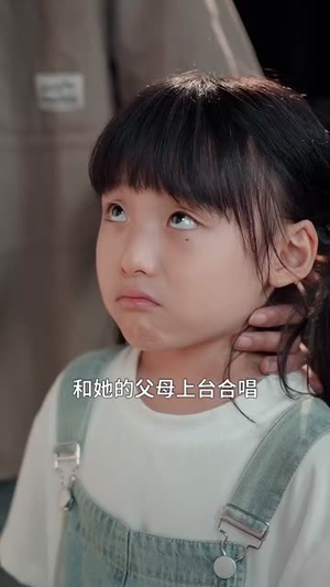 算了吧不爱了(100集) 算了吧不爱了(100集)短剧全季限免大放送