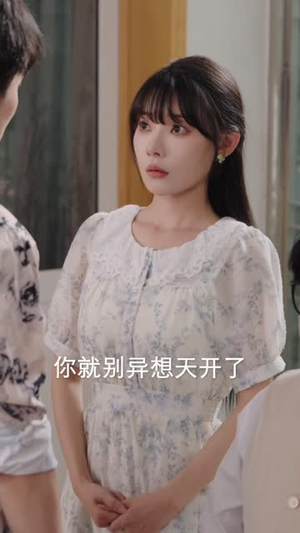 换轨人生从替罪羊到人生赢家(60集) 换轨人生从替罪羊到人生赢家(60集)短剧收官全集限免看