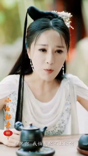小白招亲(78集) 小白招亲(78集)短剧热映全集免费刷