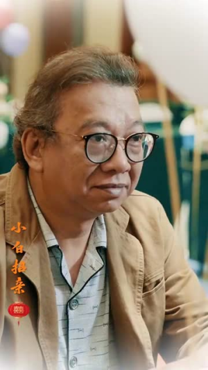 小白招亲(78集) 小白招亲(78集)短剧最终回限免畅看