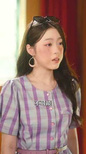 闪婚大院老公后我又又又揣崽啦(80集) 闪婚大院老公后我又又又揣崽啦(80集)短剧全集高清完整版