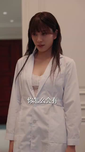 天师为奴三年如狗(80集) 天师为奴三年如狗(80集)短剧完结篇全集连播