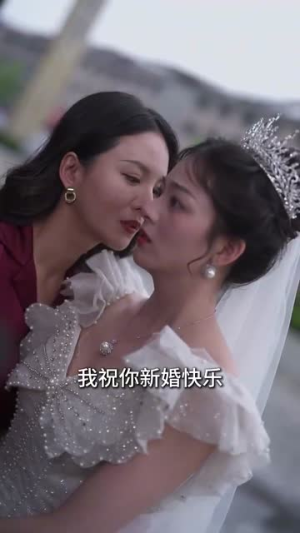 神秘信息（51集）短剧大结局超前点映