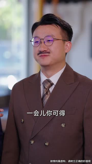 余生是你从暗恋到奶爸(80集) 余生是你从暗恋到奶爸(80集)短剧全系列免费畅享
