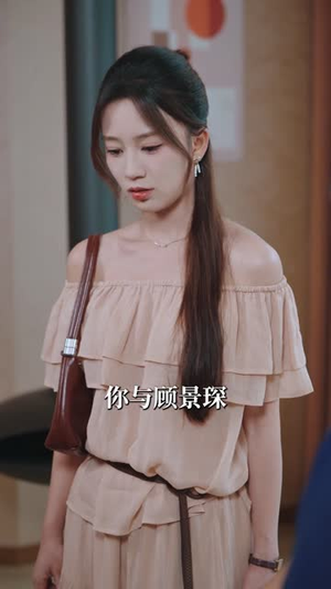 金牌保姆进修手册(66集) 金牌保姆进修手册(66集)短剧大结局合集放送