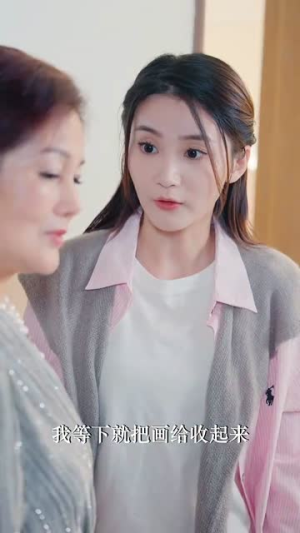 离婚后当保姆她风生水起(85集) 离婚后当保姆她风生水起(85集)短剧完结篇全集连播