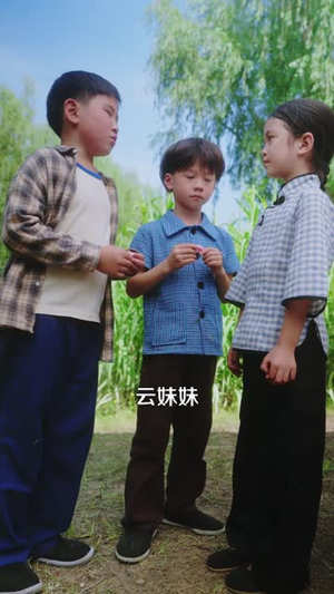 女帝重生六零小福星(86集) 女帝重生六零小福星(86集)短剧终篇全集限免看
