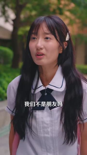 人生倒计时我从头改命(80集) 人生倒计时我从头改命(80集)短剧全集畅看无门槛
