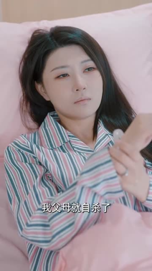 我在你人生的尽头(60集) 我在你人生的尽头(60集)短剧合集蓝光画质