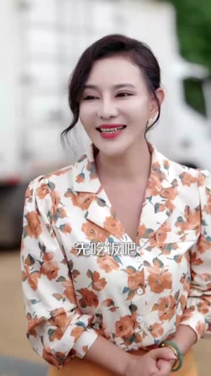 透视小医仙（81集）短剧大结局全集解锁