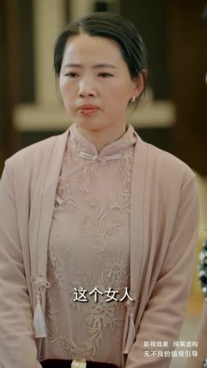 终于!等到让你高攀不起（76集）短剧收官全集限免看