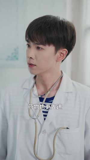 重生在火红岁月当医生(103集) 重生在火红岁月当医生(103集)短剧全集秒播无卡顿