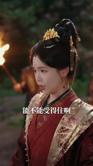 忠良残被流放我带空间来救场(75集) 忠良残被流放我带空间来救场(75集)短剧全集解锁零收费