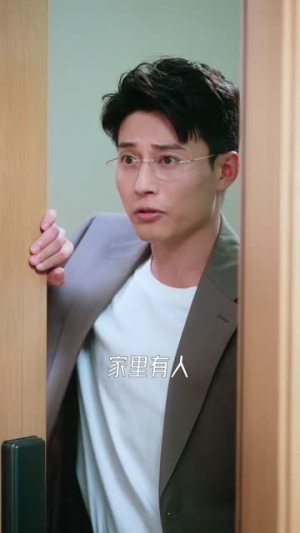 分手后程医生哭出鼻涕泡(86集) 分手后程医生哭出鼻涕泡(86集)短剧全集无删完整版