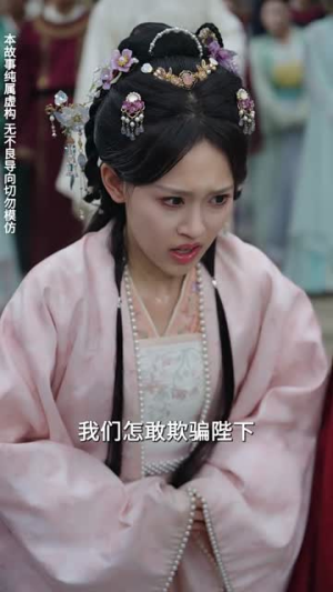 再世不续旧时春（60集）短剧全集高清完整版