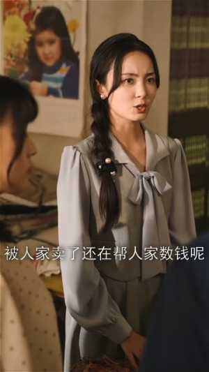 重返九零养崽发家(60集) 重返九零养崽发家(60集)短剧终篇全集限免看
