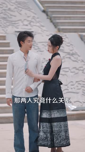 这一世我吊打主角夺他气运（75集）短剧全系列永久免费