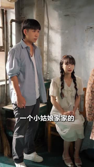 极品小傻医(78集) 极品小傻医(78集)短剧合集杜比音效版