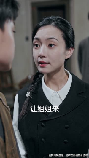 小小武圣之萌虎下山(62集) 小小武圣之萌虎下山(62集)短剧大结局全集解锁