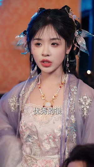 穿越后我帮小祖宗振兴家族(70集) 穿越后我帮小祖宗振兴家族(70集)短剧全季限免大放送