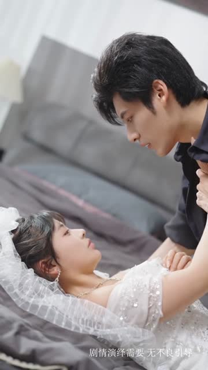 佛子你动凡心了(70集) 佛子你动凡心了(70集)短剧全集热力排行榜之一