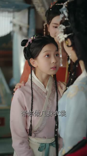 你有金手指本夫人专治外挂（71集）短剧全剧终高清放送