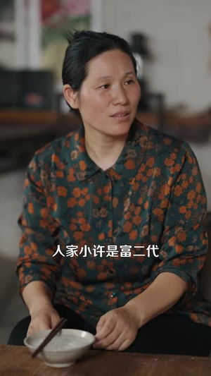 让你去变形记没让你带乡村致富(70集) 让你去变形记没让你带乡村致富(70集)短剧精选全集无广告