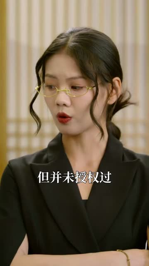 龙隐芳邻房客小姐请自重(76集) 龙隐芳邻房客小姐请自重(76集)短剧终章免费大放送