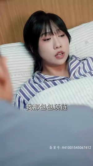 我在医院混得风声水起（80集）短剧宝藏全集限免看