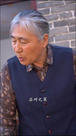 鳄影诡录(23集) 鳄影诡录(23集)短剧全季限免大放送