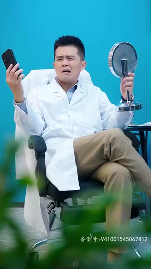 开局我在医院风生水起(80集) 开局我在医院风生水起(80集)短剧合集导演剪辑版