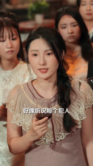 我退休后神探小师妹慌了(60集) 我退休后神探小师妹慌了(60集)短剧宝藏全集限免看