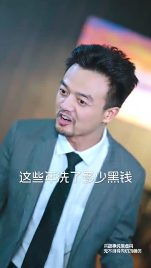 我直播砸车男友和闺蜜慌了(43集) 我直播砸车男友和闺蜜慌了(43集)短剧合集导演剪辑版