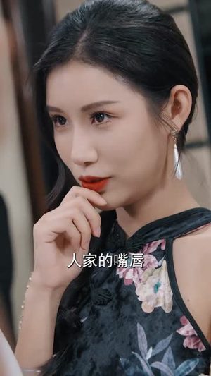 透视狂少(71集) 透视狂少(71集)短剧大结局限免特辑