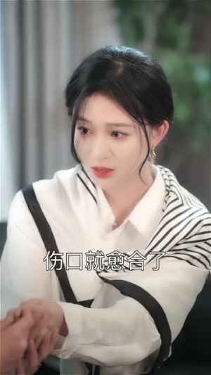 娇醉(60集) 娇醉(60集)短剧合集通宵追更版