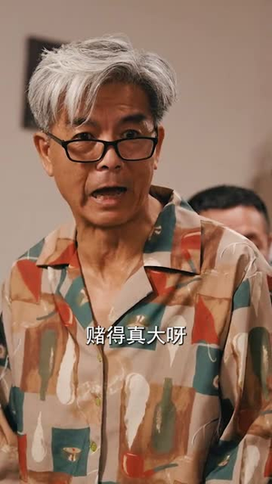 蓝道风云(94集) 蓝道风云(94集)短剧完结全集限免刷